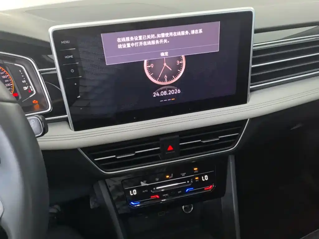 Volkswagen Tiguan, миниатюра 13