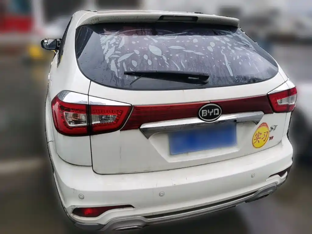 BYD S7 2016 2016 1.5T Manual Premium Model