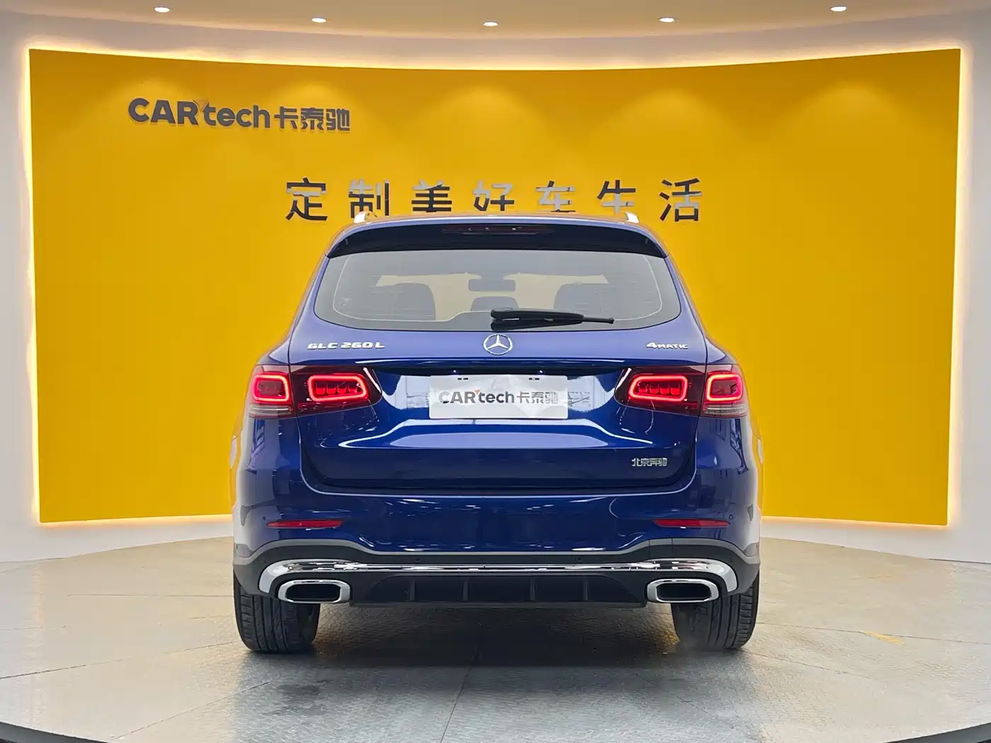 Mercedes-Benz GLC 2020 Facelift GLC 260 L 4MATIC Luxury фото 32