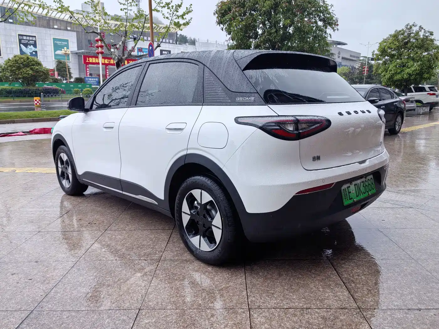 GEELY GALAXY STAR WISH