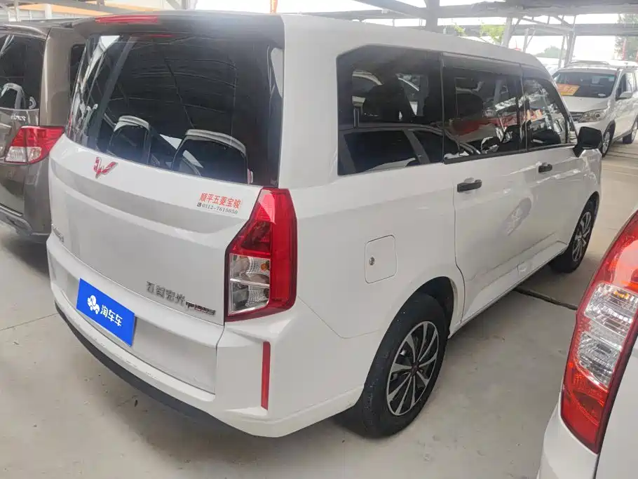 Wuling Motors Wuling Hongguang PLUS 2020 2020 1.5L Manual Standard 5-seater