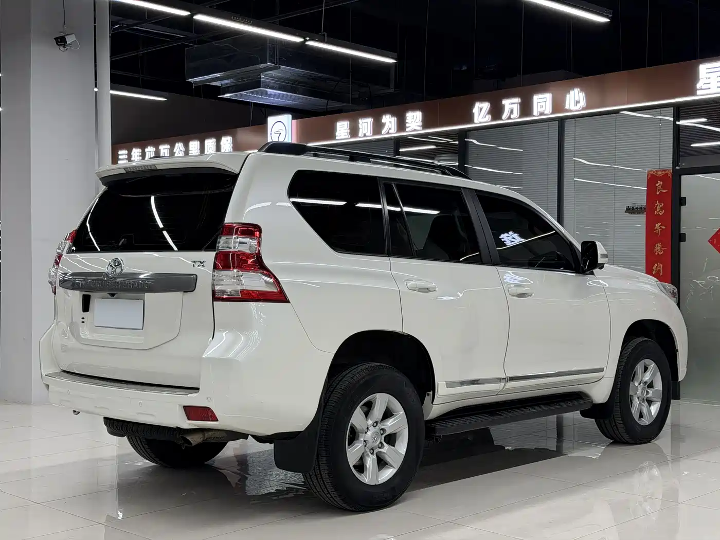 Toyota Prado (Import) 2014 2.7L Automatic Standard Edition фото 18