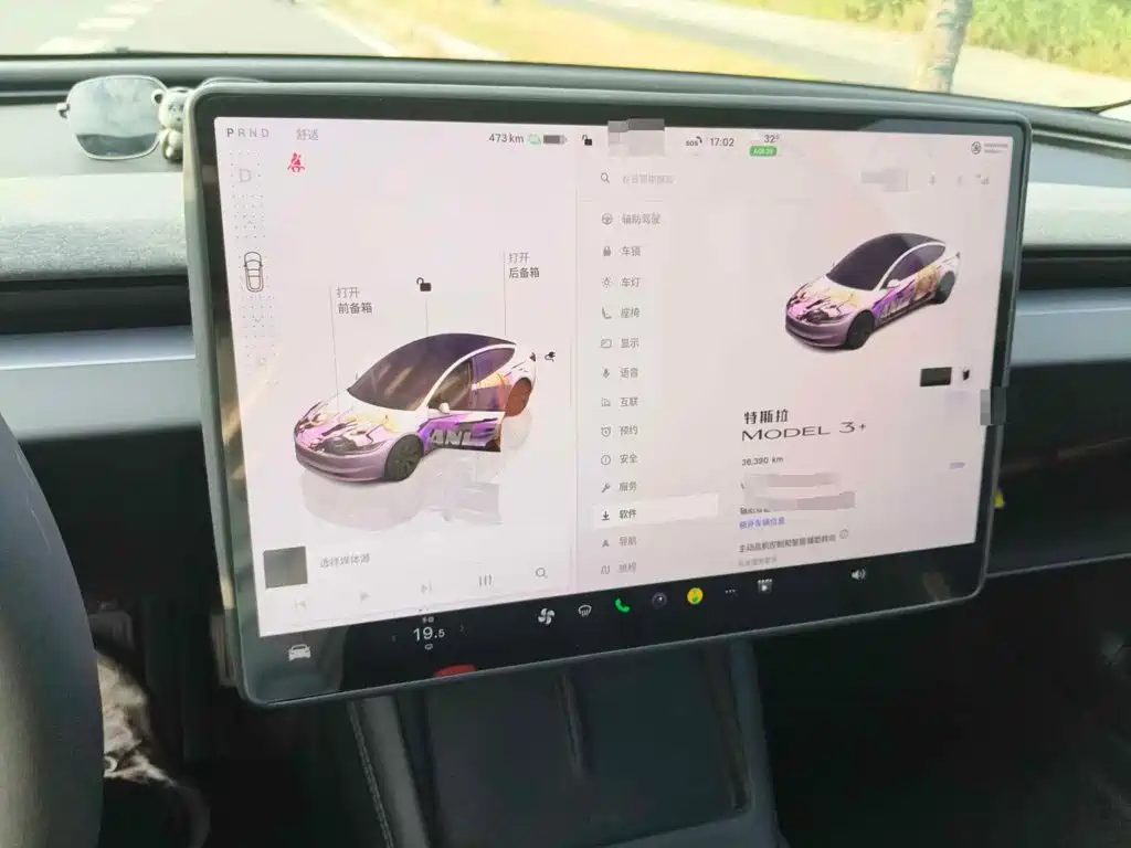 Tesla Model 3 2026 2025 Model Long Range Rear-Wheel Drive
