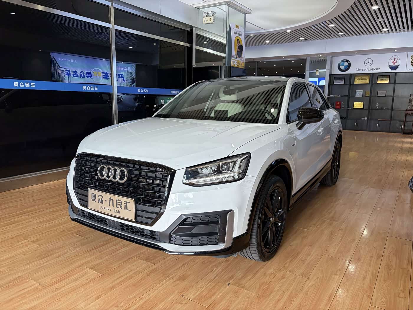 Audi Q2L