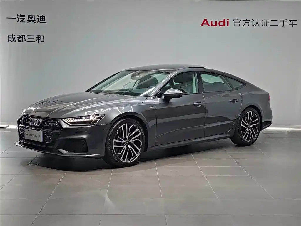 Audi A7 2025 2025 Model 45 TFSI Premium Selection