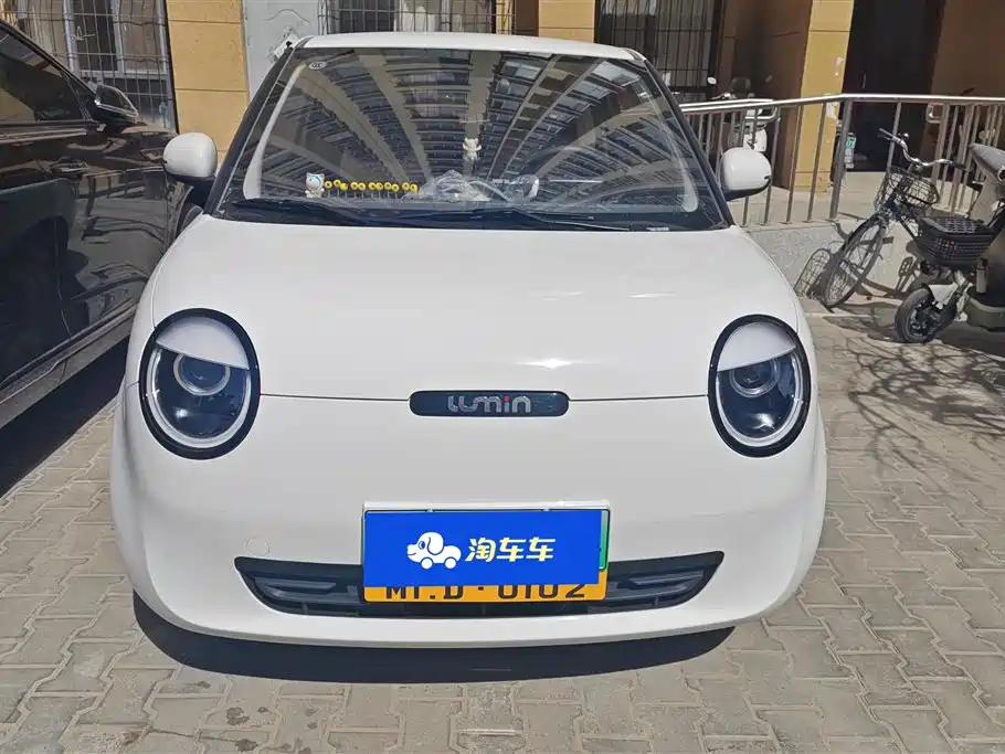 CHANGAN CHANGAN LUMIN