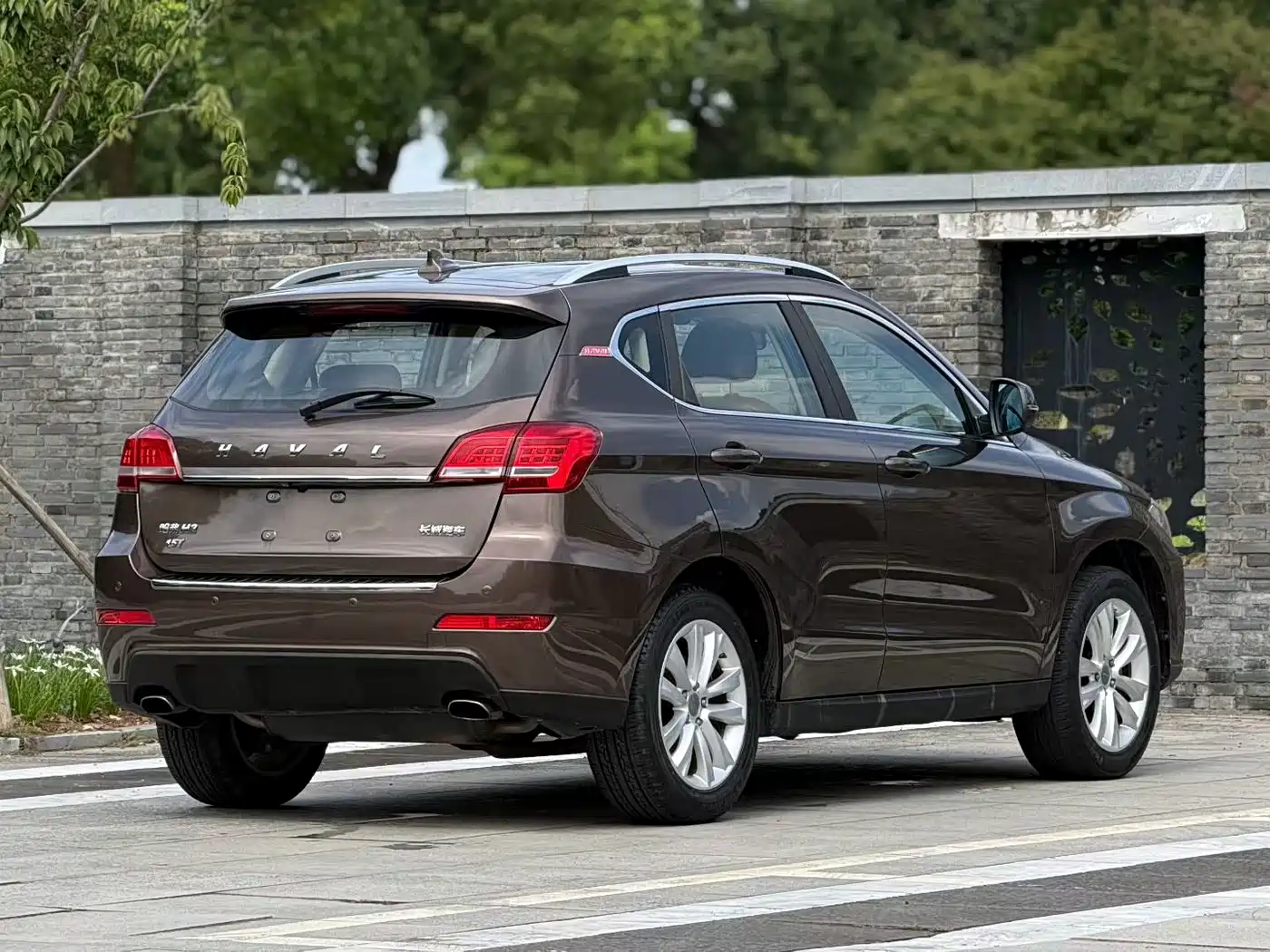 Haval H2 2015 2016 Red Label 1.5T Automatic 2WD Premium