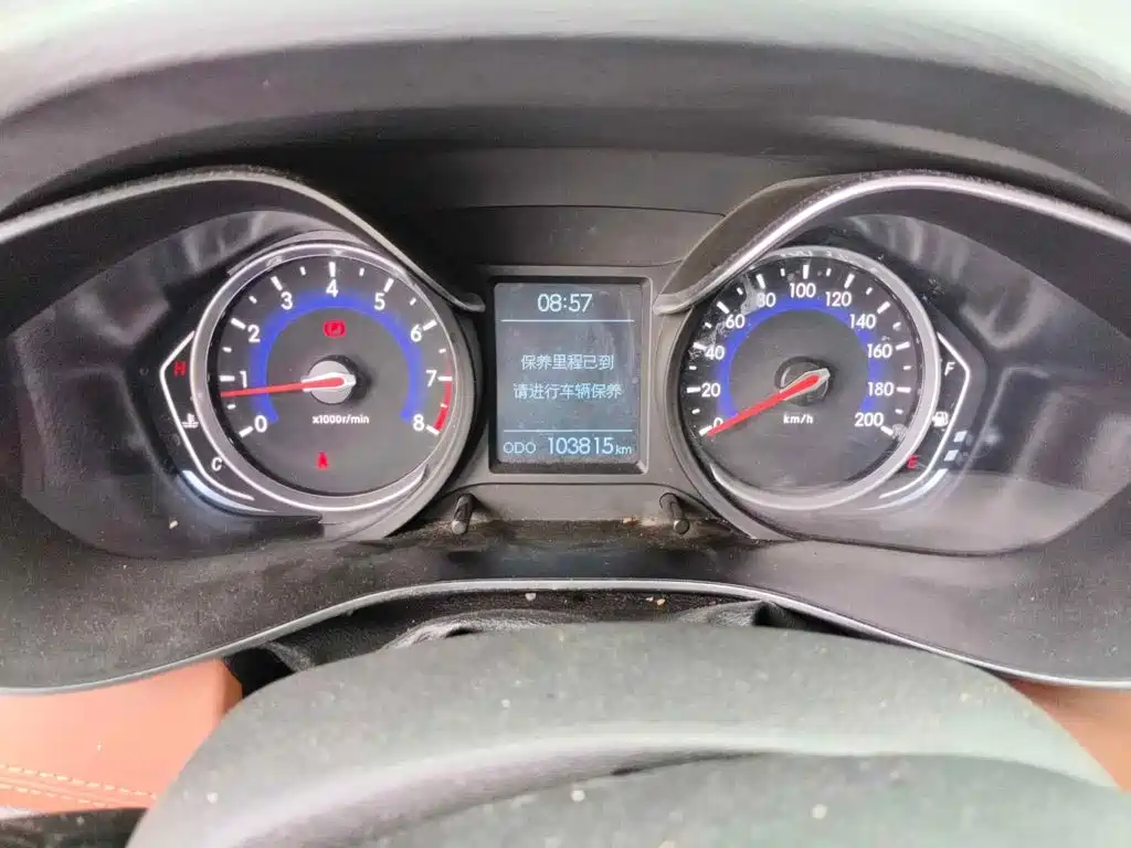 2016 BAIC Senova X35