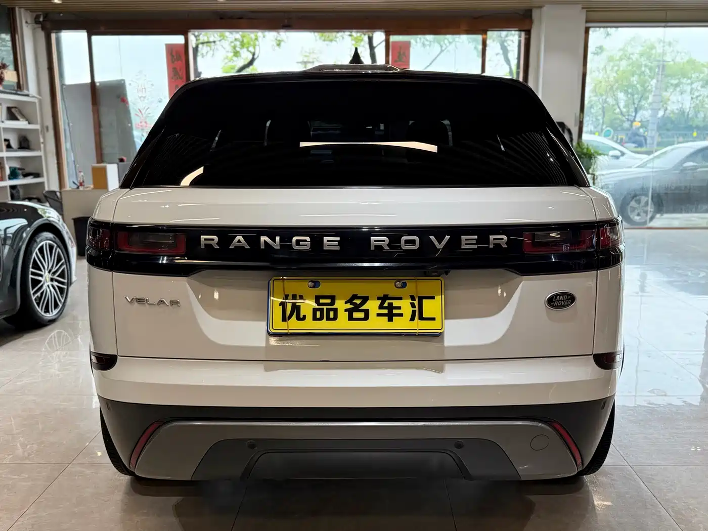 Land Rover Range Rover Velar 2020 P250 фото 5