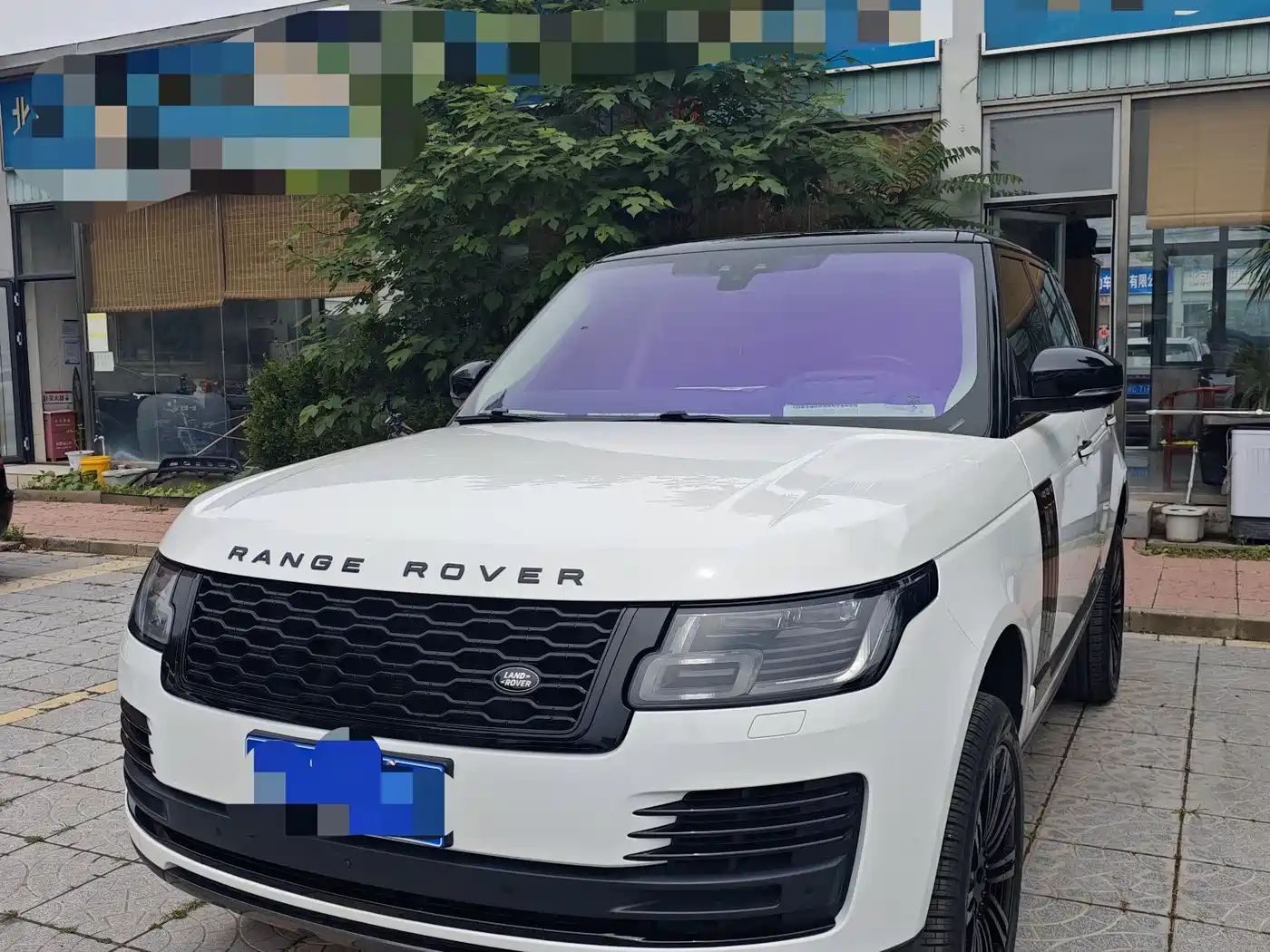 Land Rover Range Rover 2022 3.0 L6 360PS Heritage Edition