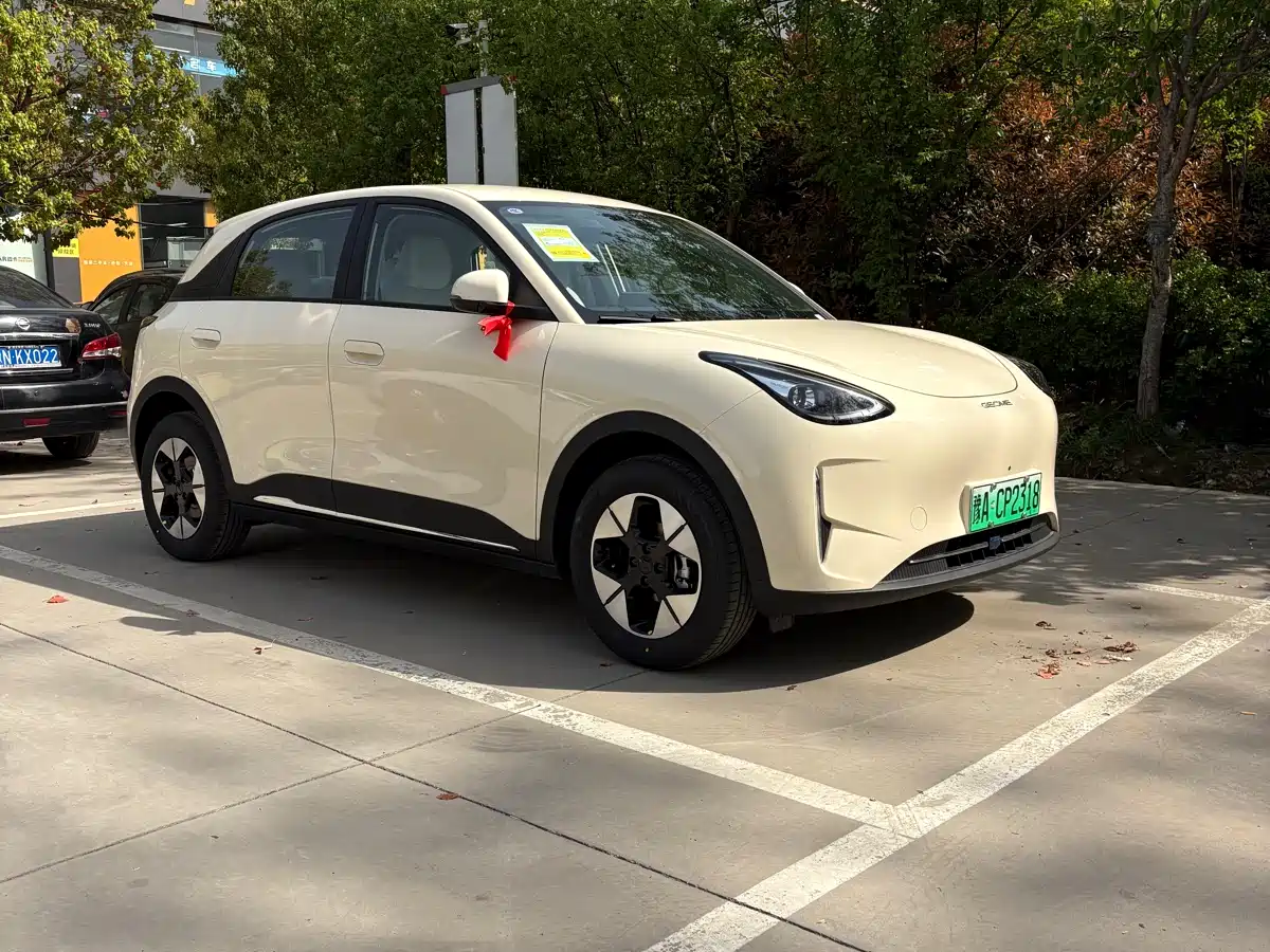 GEELY GALAXY STAR WISH