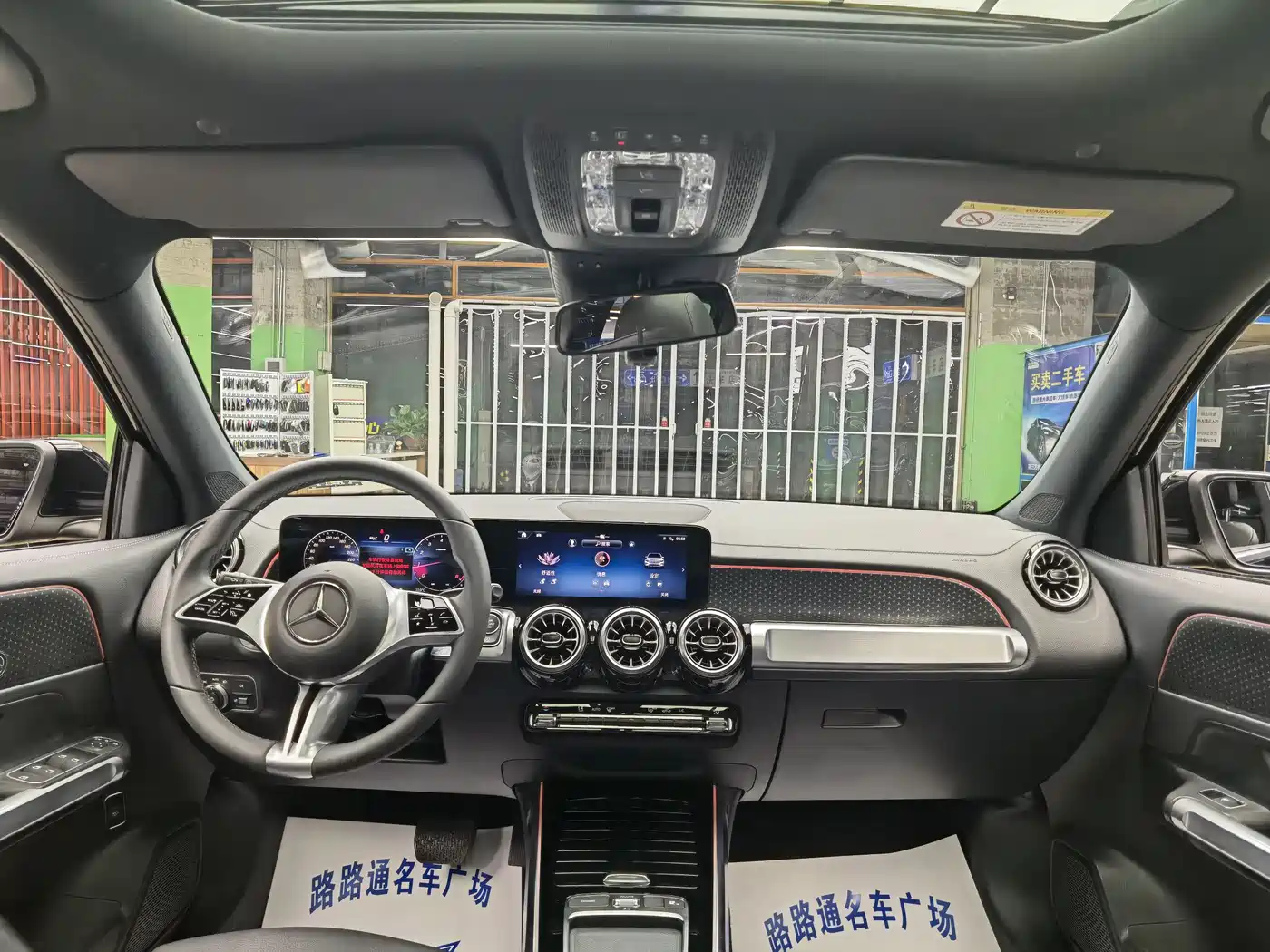 Mercedes-Benz GLB 2024 Facelift GLB 220 Dynamic фото 7