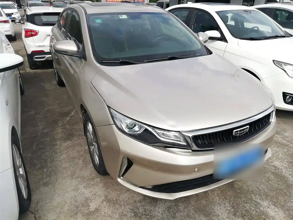 Geely Emgrand GL 2020 2020 1.4T CVT Luxury