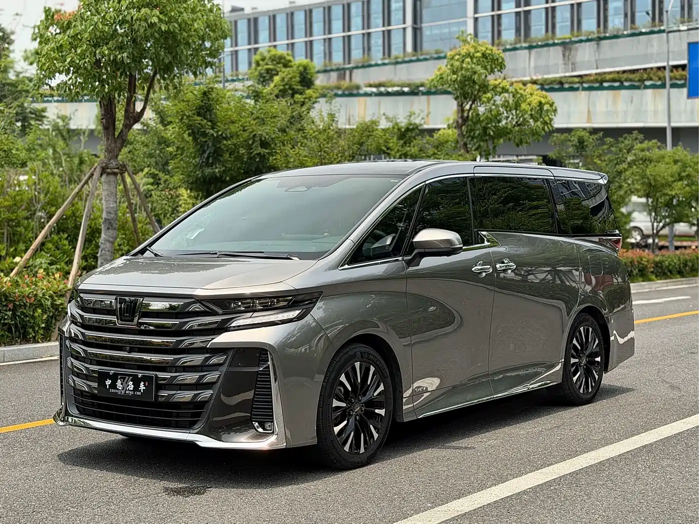 Toyota Vellfire 2024 2024 Crown Hybrid 2.5L Executive Premium Edition