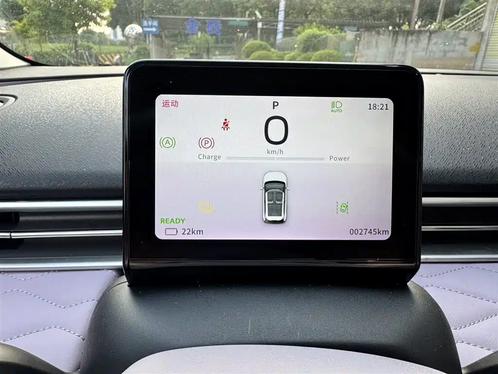 Dongfeng Yipai Nano 01 2025 2026 Model High-end Version