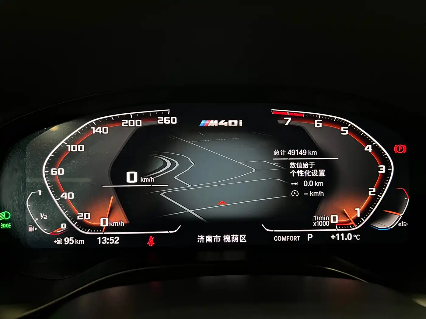 BMW X4 M40i 2022 M40i фото 17