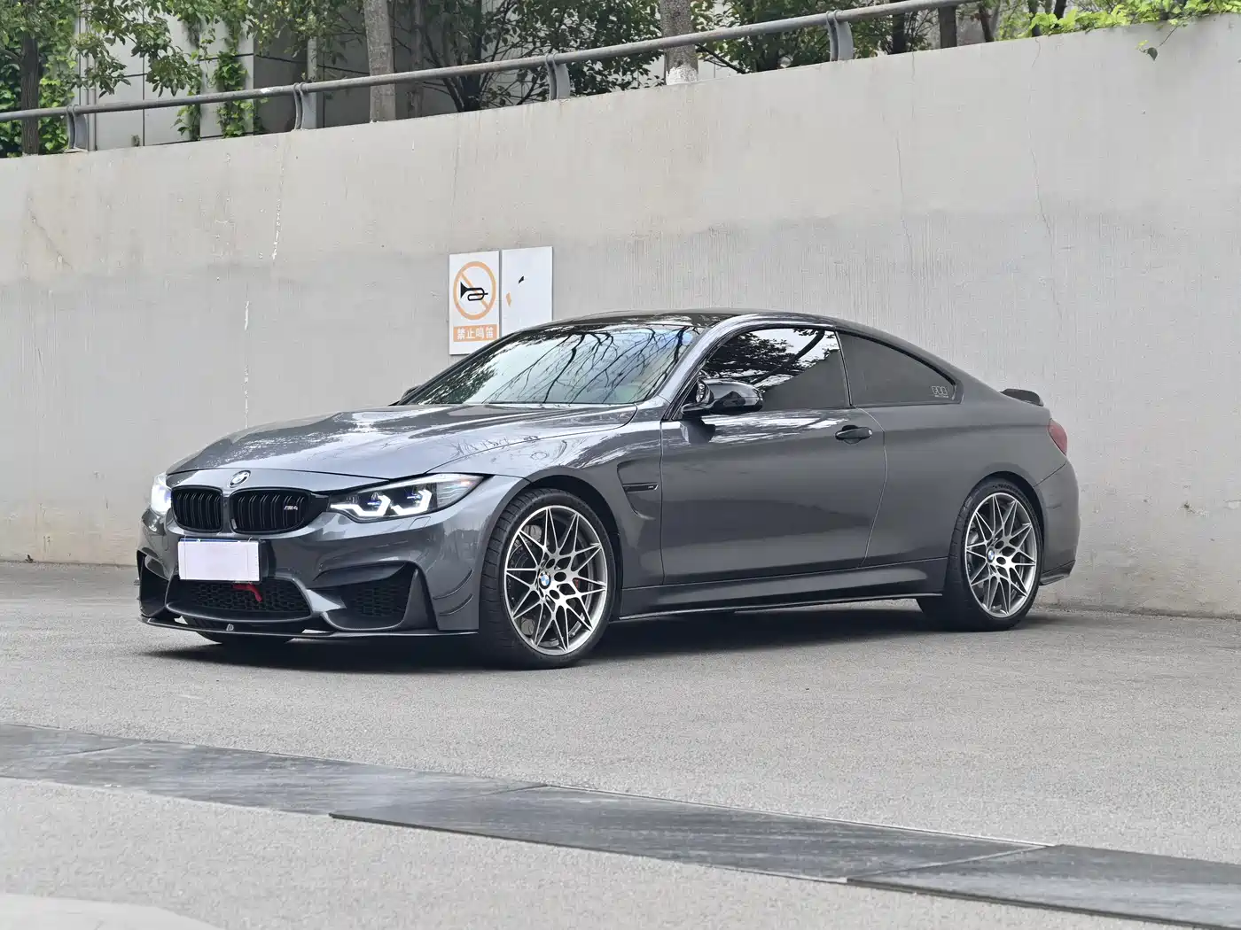 BMW M4 2016 M4 Coupe Racing Limited Edition
