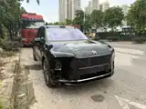 Фото 3 - NIO ES8