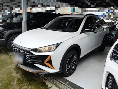 Aeolus Yixuan GS