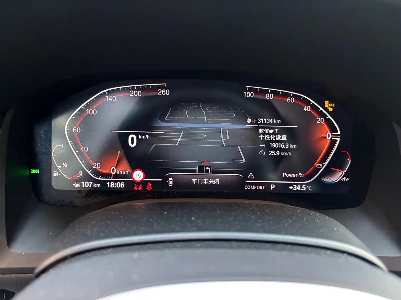 BMW 8 Series 2024 2022 840i Gran Coupe M Sport Package
