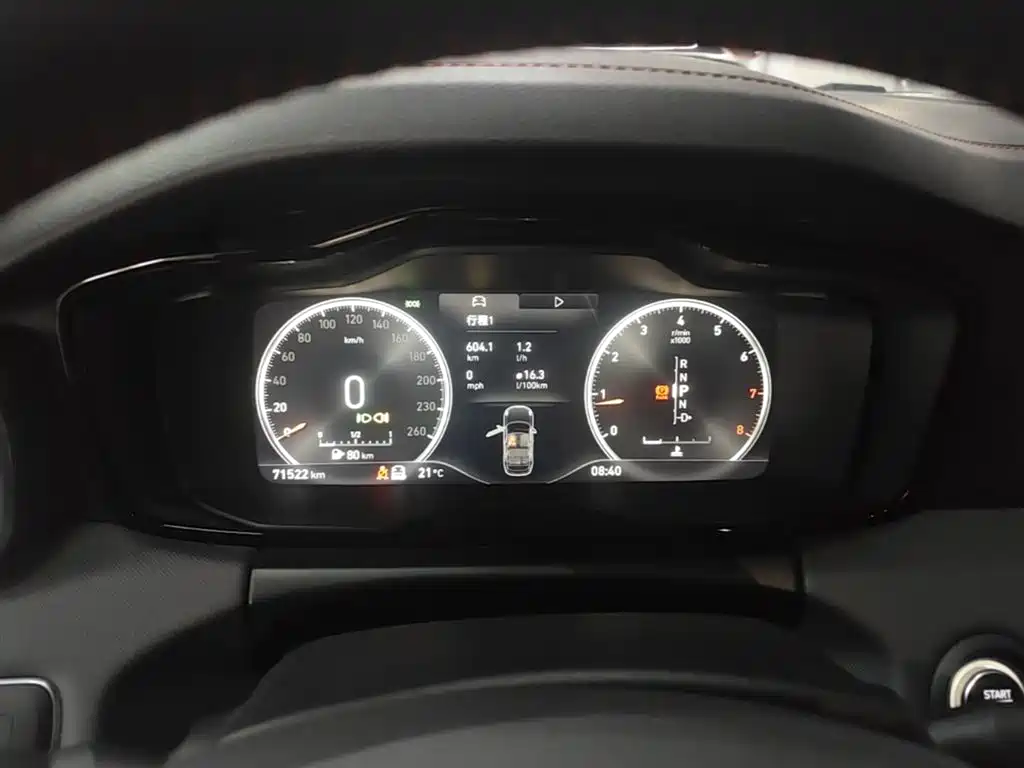 Lynk & Co 01 2019 2.0T AWD Pro Edition China V фото 12