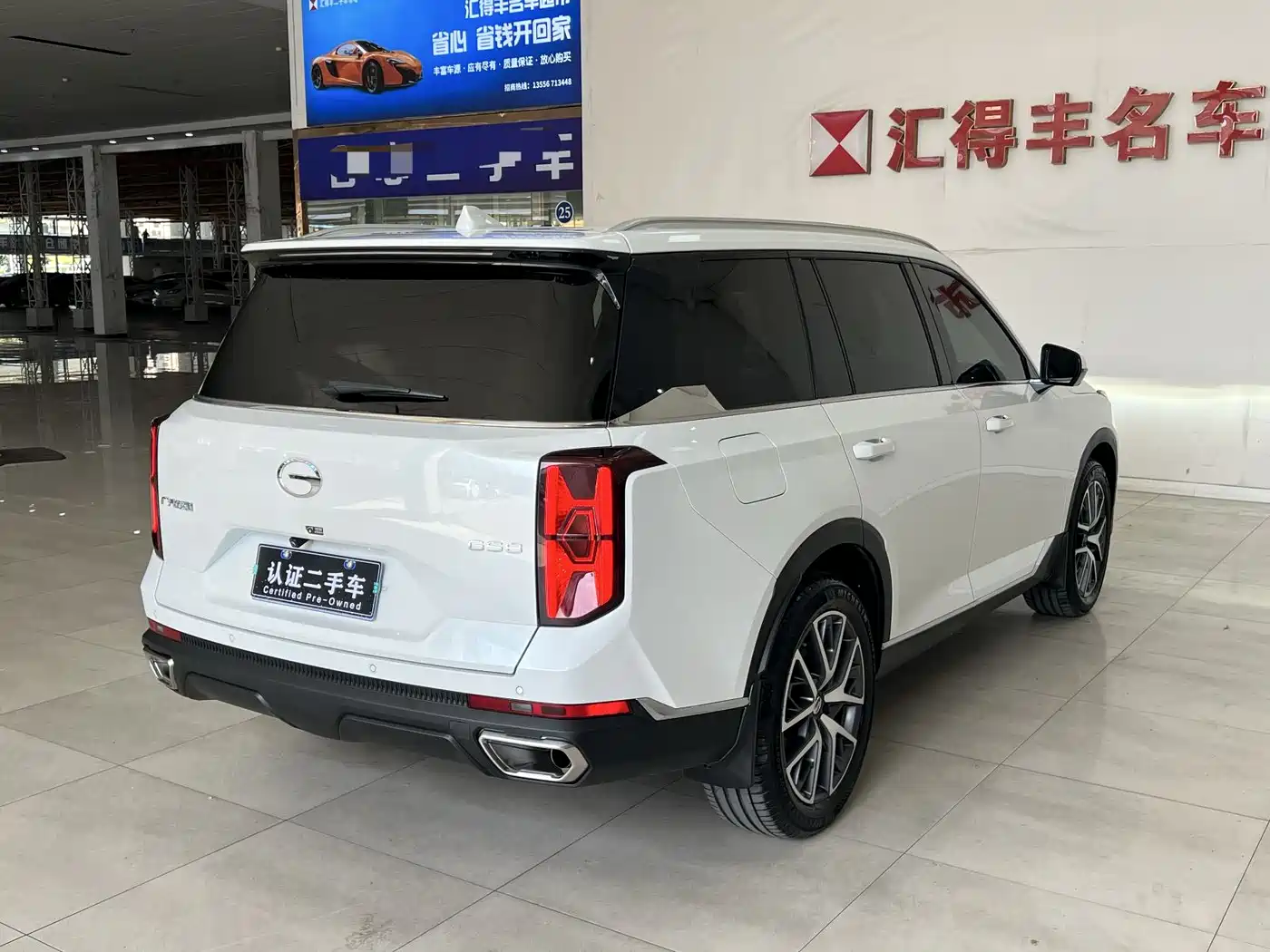 GAC Trumpchi Trumpchi GS8 2024 Navigator Series 2.0TGDI 2WD Luxury Smart Connect Edition фото 24