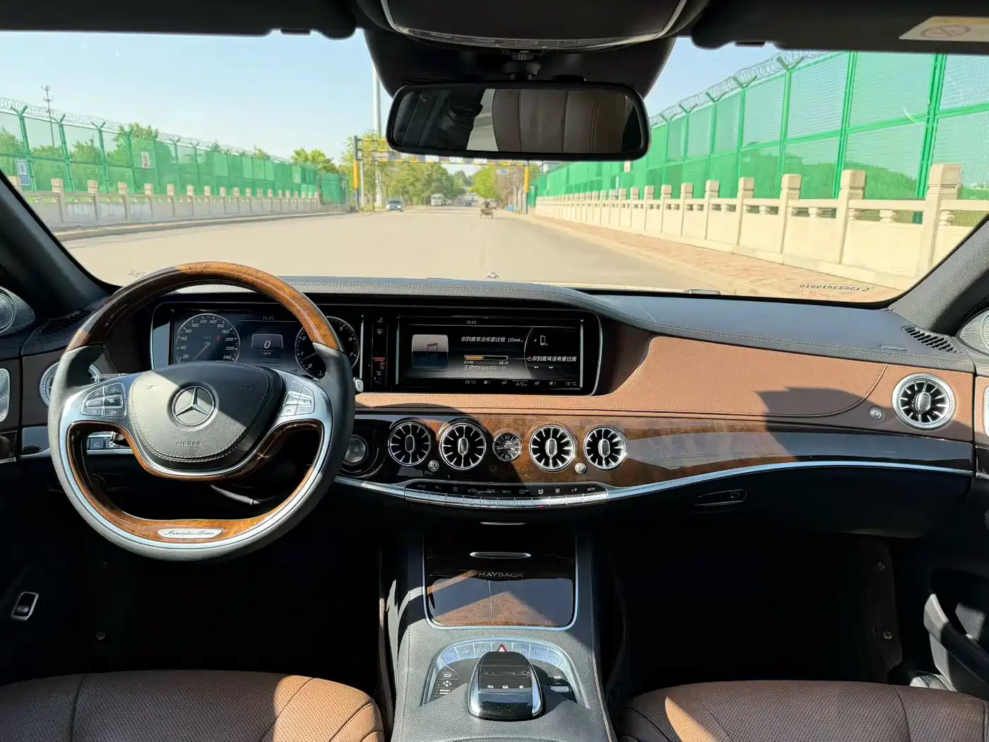 Mercedes-Benz Maybach S-Class 2015 S 400 4MATIC фото 5