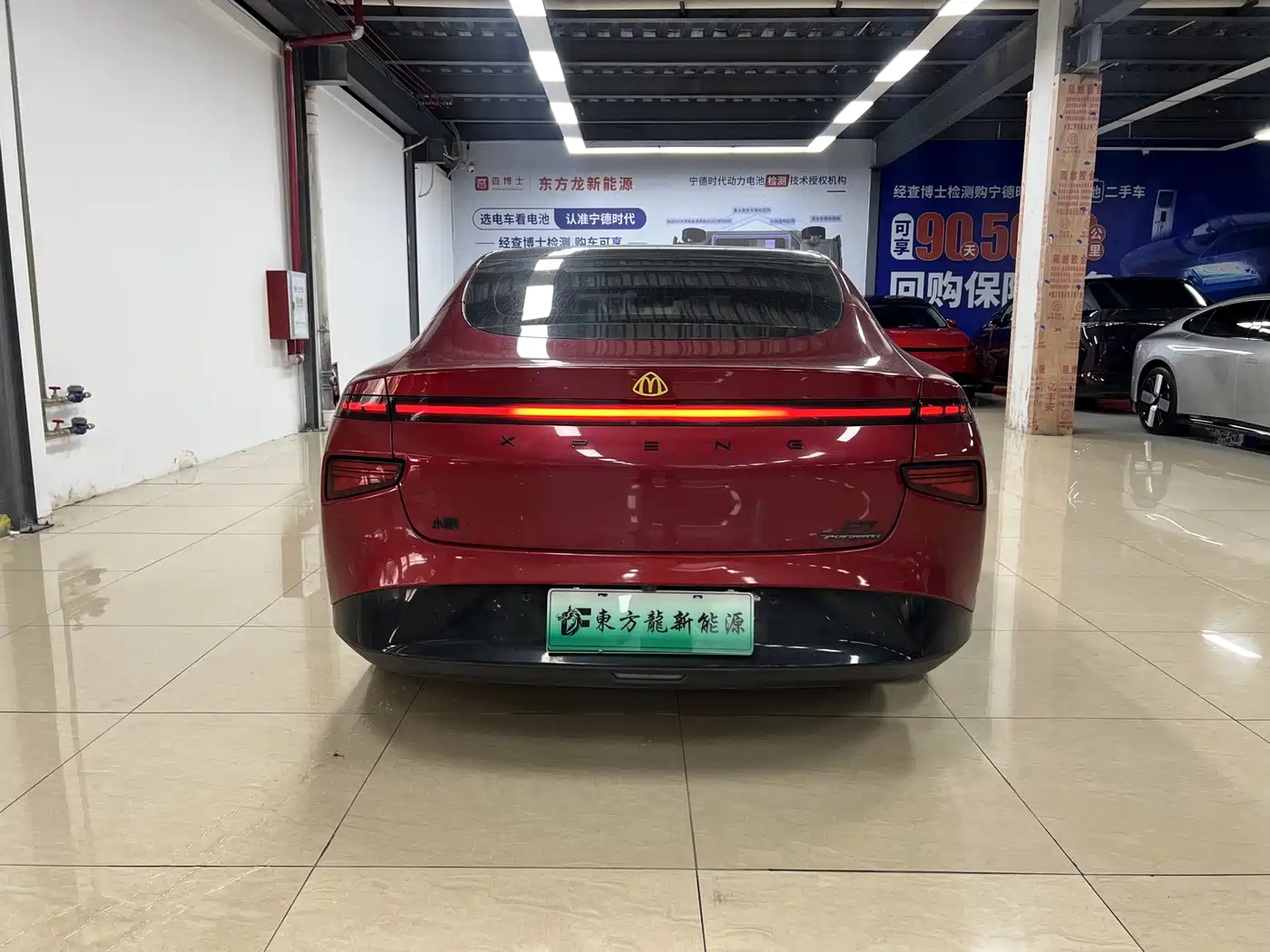 Фото 5 - XPeng P7