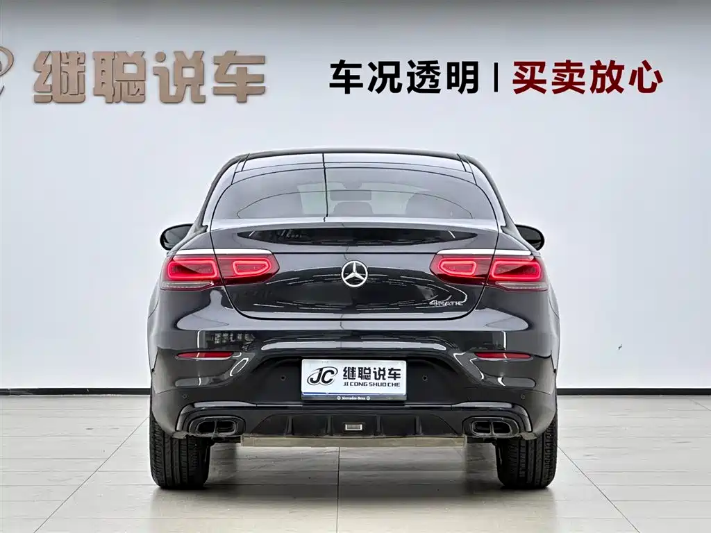 Mercedes-Benz GLC Coupe 2020 GLC 260 4MATIC Coupe SUV фото 4