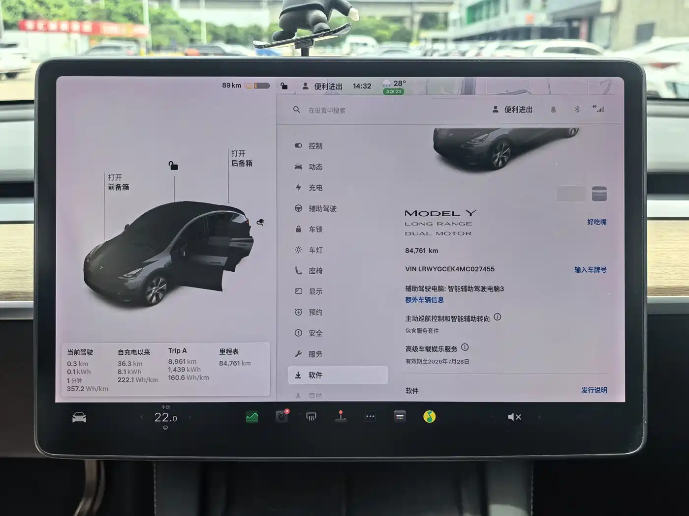 Tesla Model Y 2021 2021 Model Long Range AWD