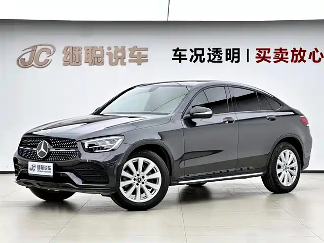 Mercedes-Benz GLC Coupe 2020 GLC 260 4MATIC Coupe SUV