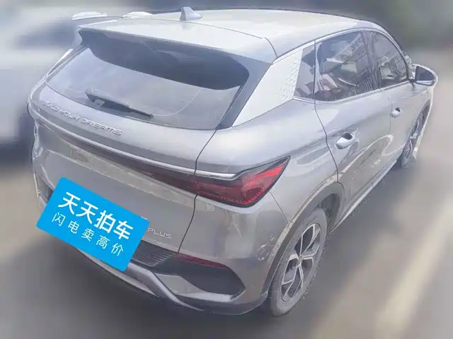 BYD Yuan PLUS 2024 Glory Edition 430KM Leading — фото 2