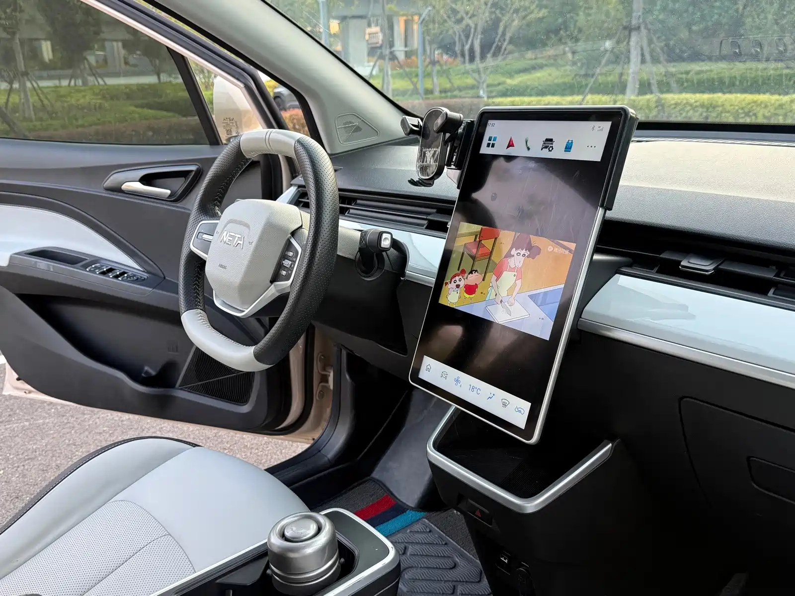 صورة 10 - Nezha Auto Nezha AYA