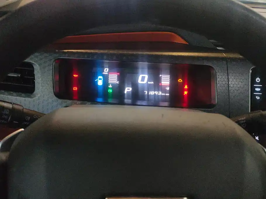 Geely Yuanjing X1 2017 2017 1.3L Auto Fun Edition