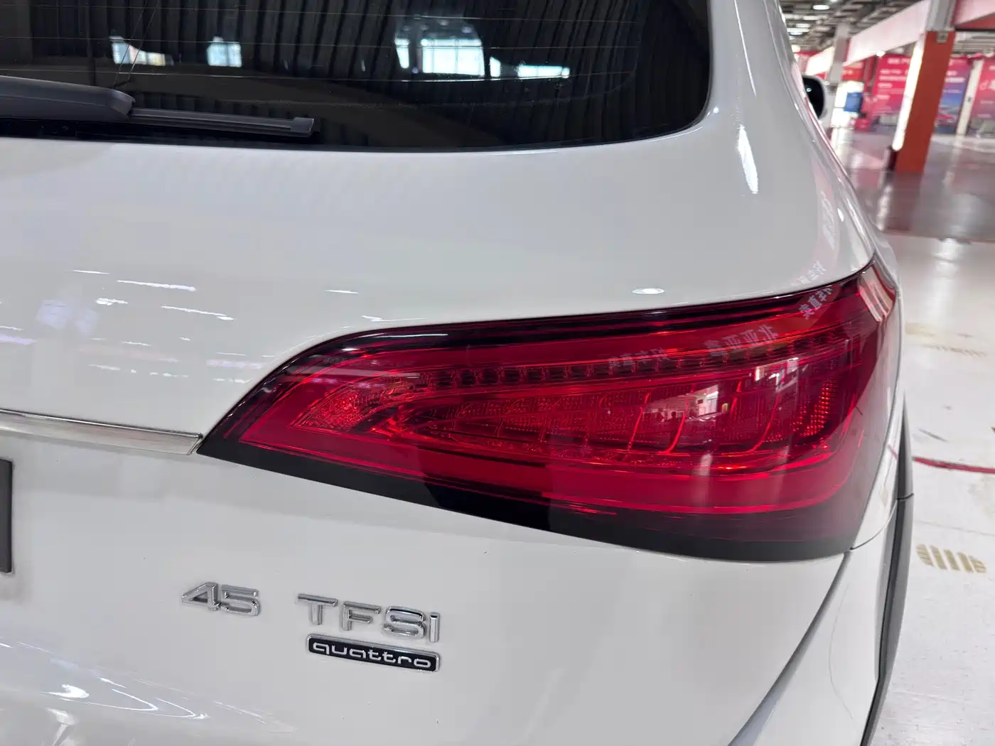 Audi Q5 2018 2017 Plus 40 TFSI Technology