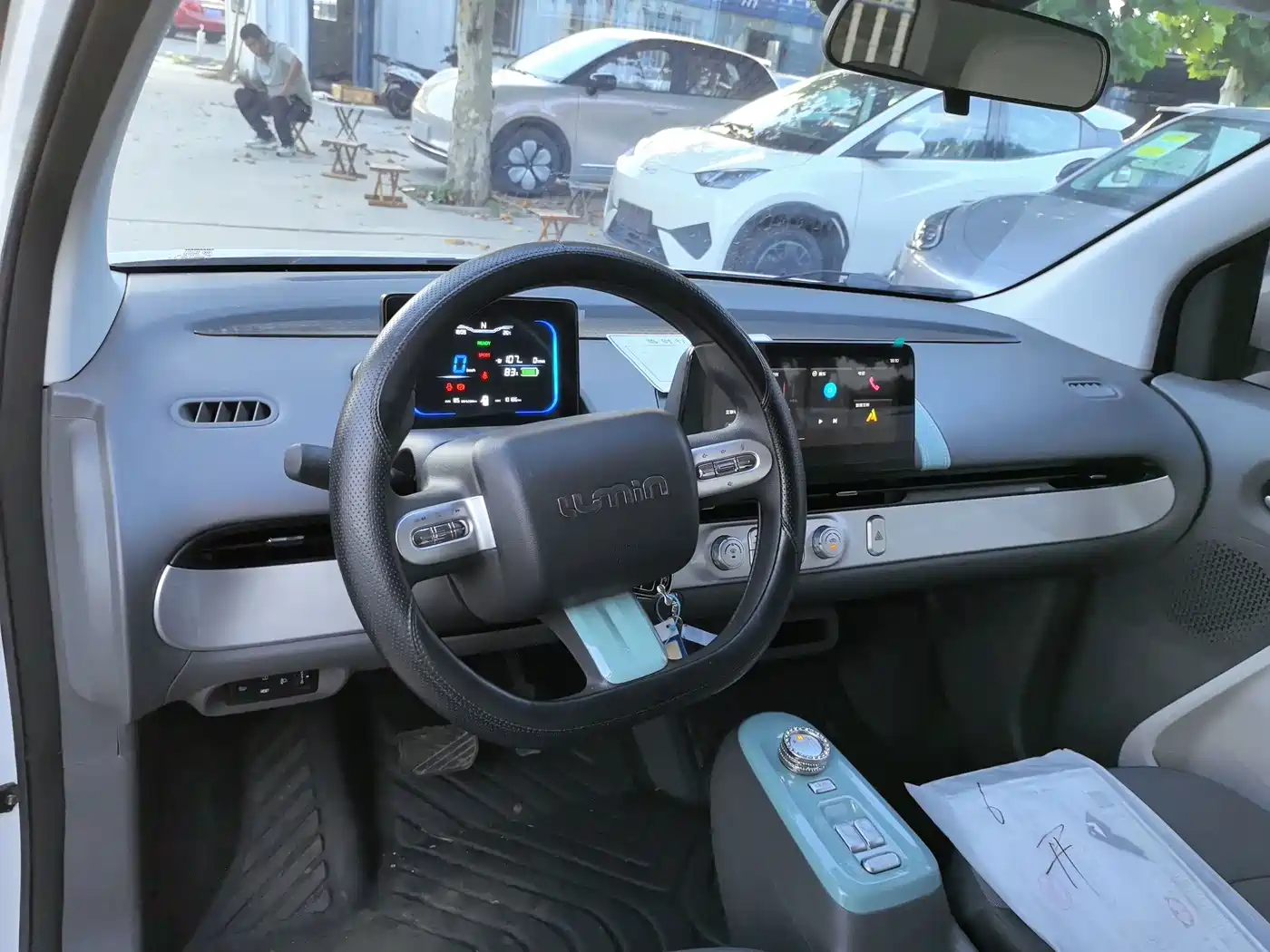 Changan Lumin 2024 2024 130km QingYue Edition