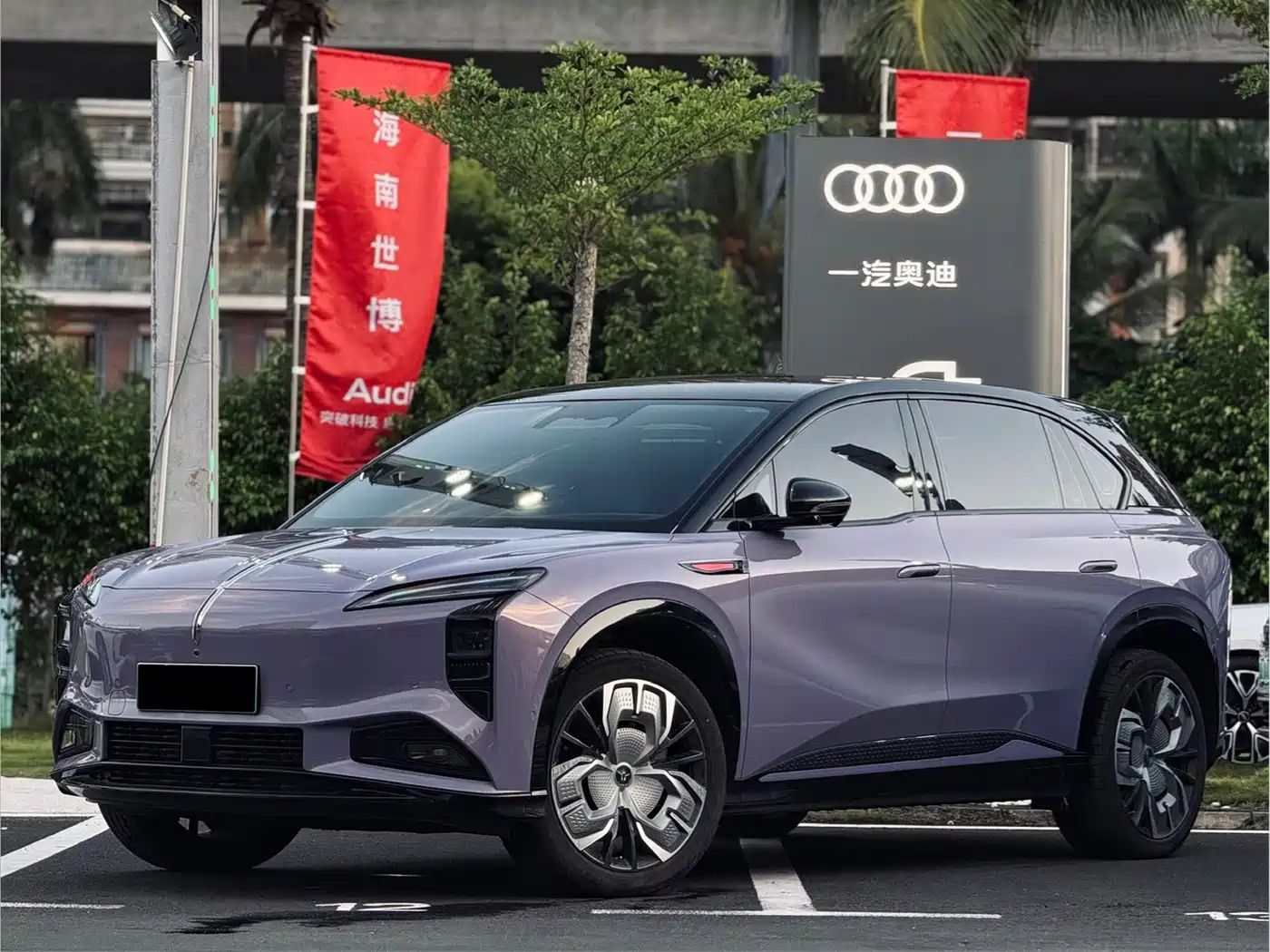 Similar car