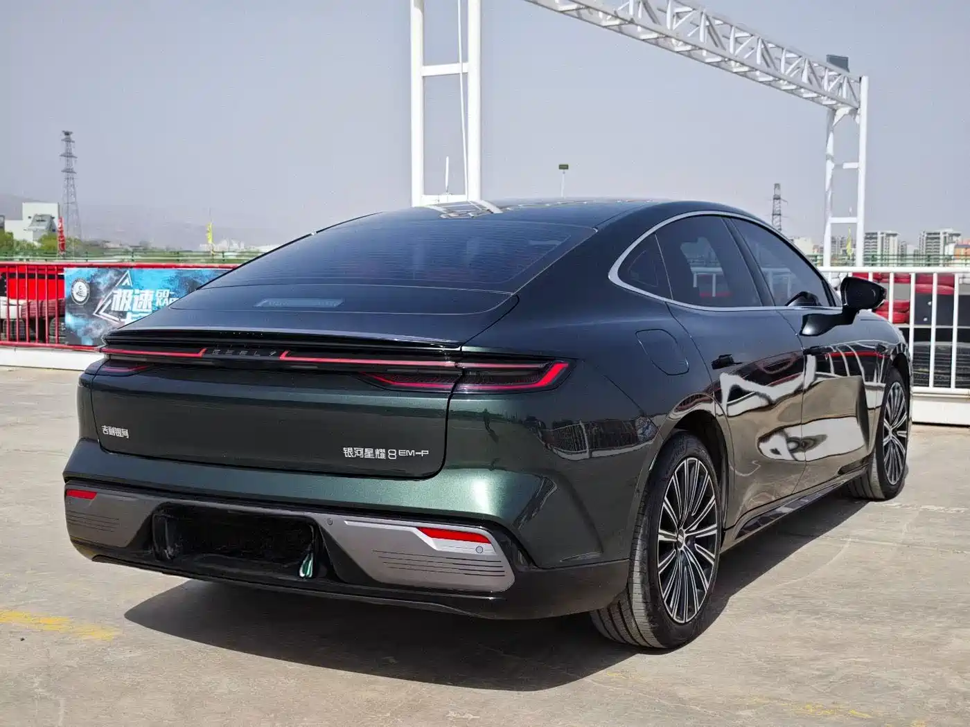 GEELY GALAXY GALAXY SPARKLE 8