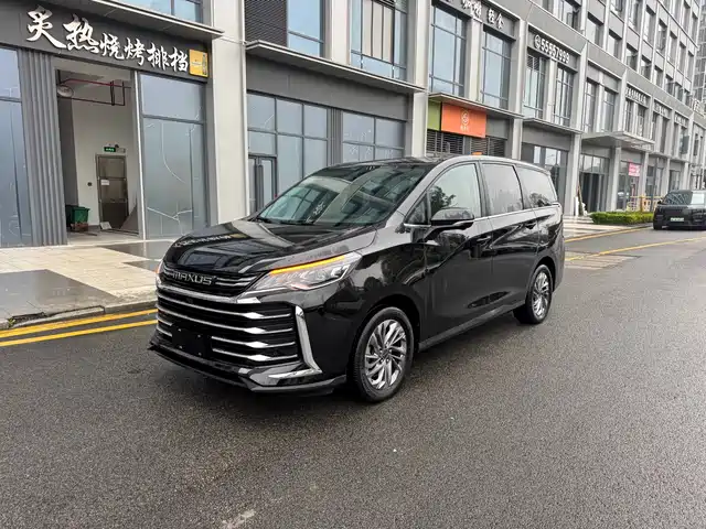 SAIC MAXUS CHASE G50