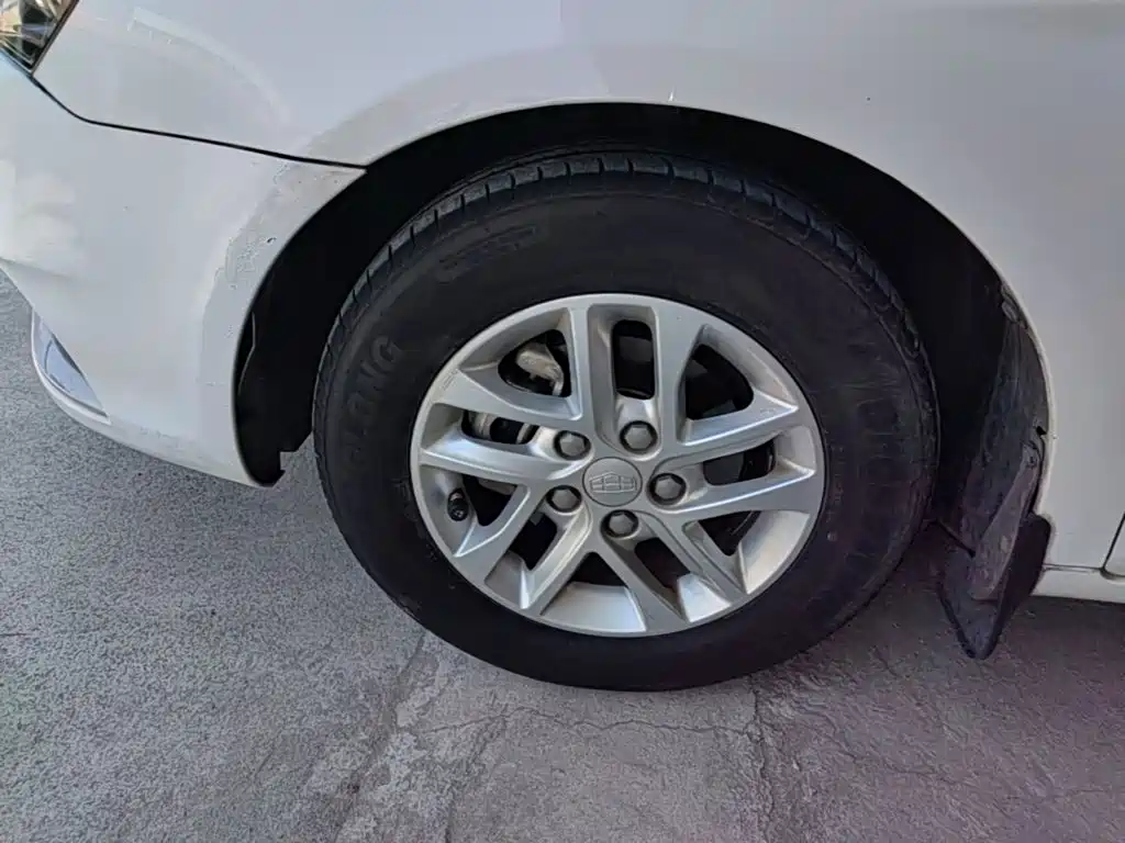Geely Emgrand 2016 2016 Sedan 1.5L CVT Luxury