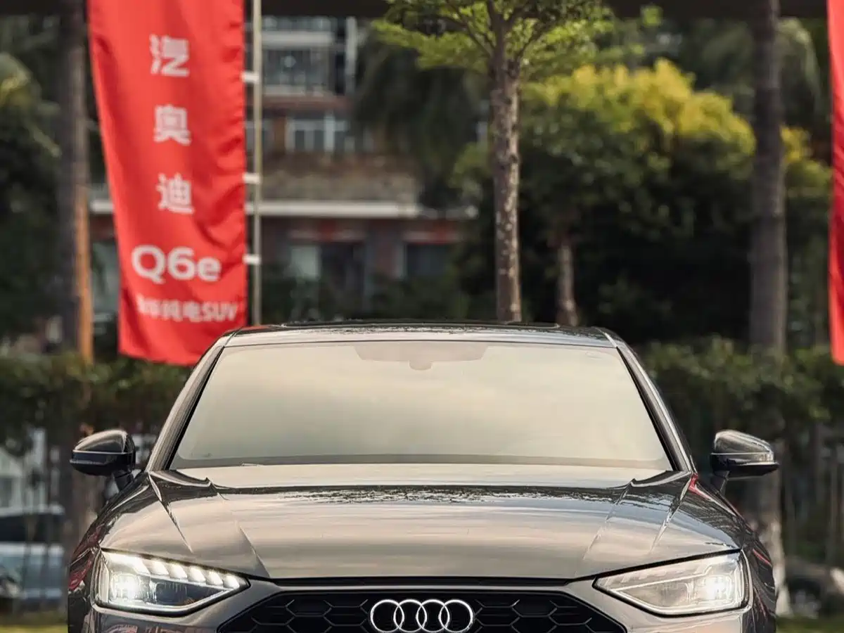 2026 Audi A4L