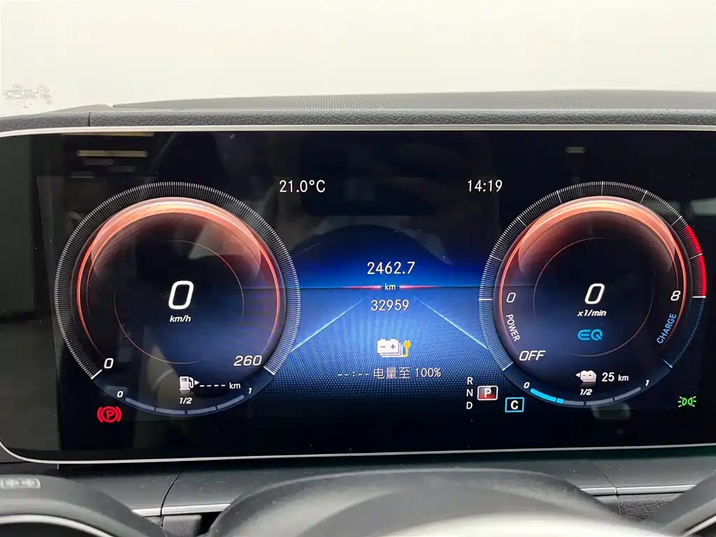 Mercedes-Benz GLE New Energy 2022 Facelift GLE 350 e 4MATIC фото 5