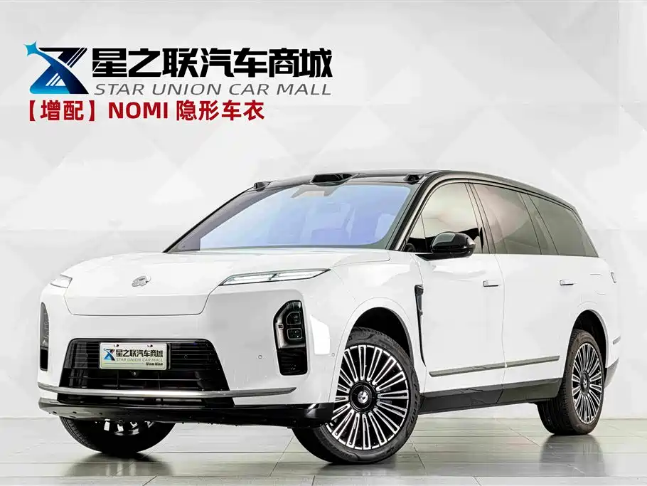 NIO ES8 2026 2025 Model 6-Seat Executive Luxury Edition