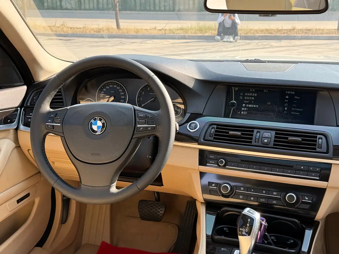 BMW 5 Series 2012 523Li Luxury фото 28