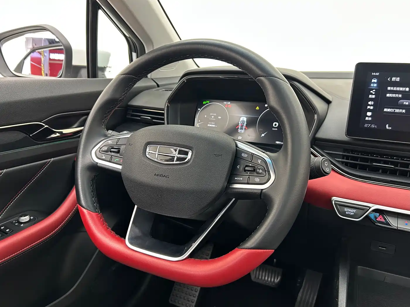 GEELY AUTOMOBILE EMGRAND S