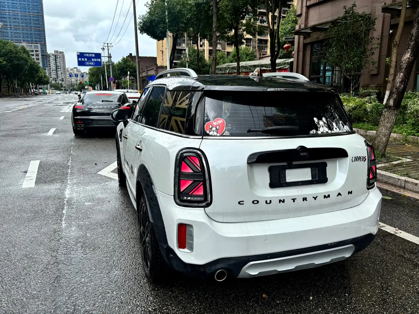 MINI COUNTRYMAN 2023 2023 1.5T COOPER ALL4 Unbridled Special Edition