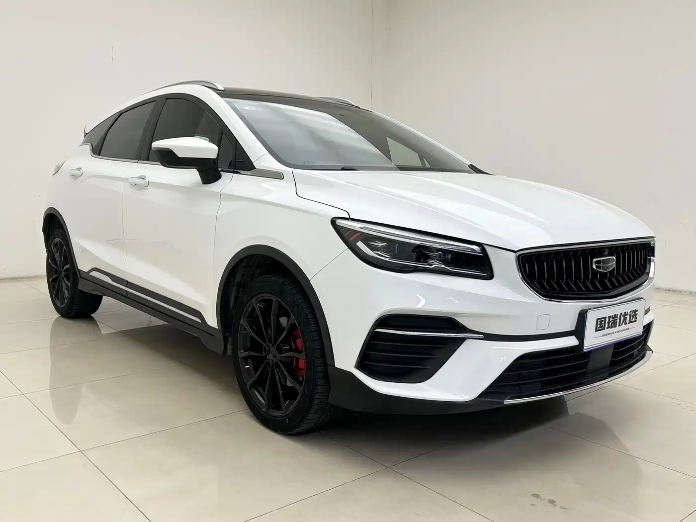 GEELY AUTOMOBILE EMGRAND S