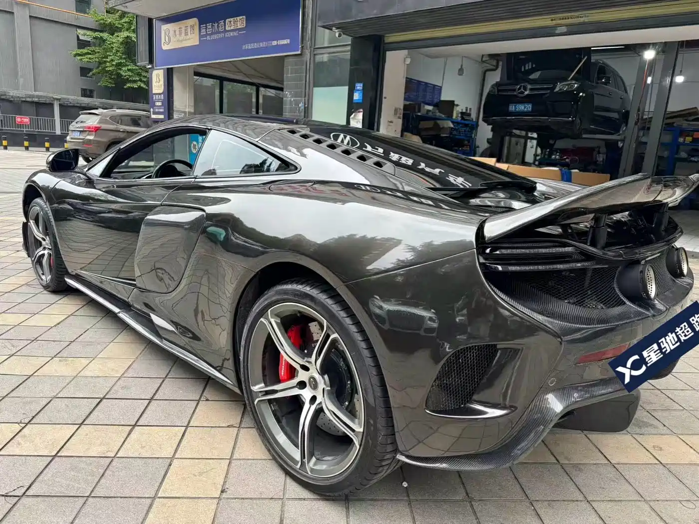 McLaren 650S 2016 2014 3.8T Coupe