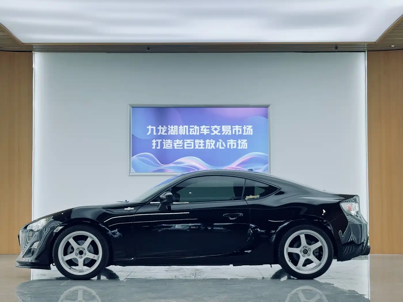 Toyota 86 2014 2013 2.0L Automatic Luxury