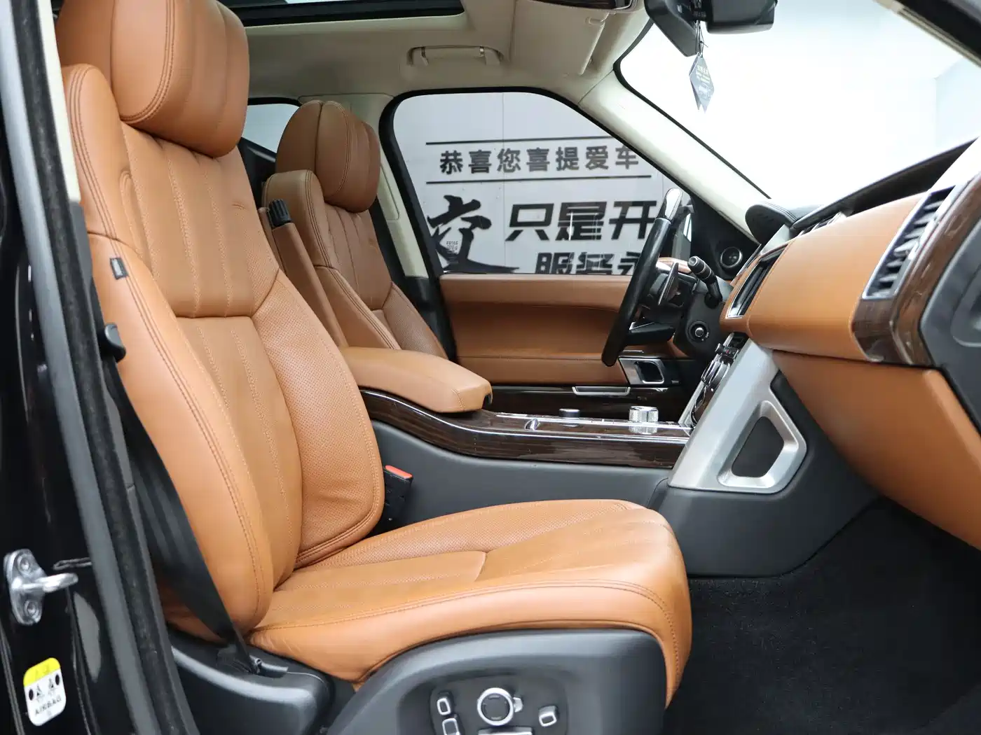 Land Rover Range Rover 2016 5.0 SC V8 AB Peak Autobiography LWB фото 24